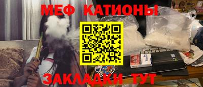 прущие крисы Будённовск