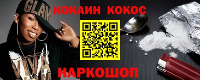 прущие крисы Будённовск