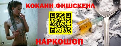 прущие крисы Будённовск