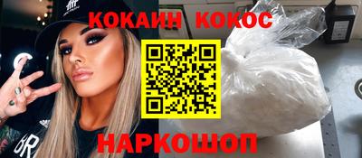 ГАЛЛЮЦИНОГЕННЫЕ ГРИБЫ Бугуруслан