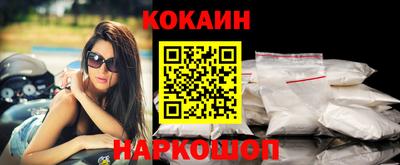 прущие крисы Будённовск