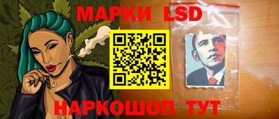 прущие крисы Будённовск