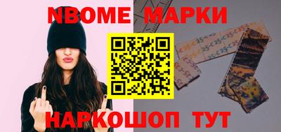 ГАЛЛЮЦИНОГЕННЫЕ ГРИБЫ Бугуруслан