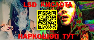 прущие крисы Будённовск