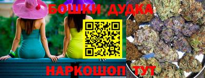 прущие крисы Будённовск