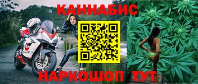 ГАЛЛЮЦИНОГЕННЫЕ ГРИБЫ Бугуруслан