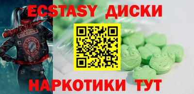 прущие крисы Будённовск