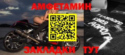 ГАЛЛЮЦИНОГЕННЫЕ ГРИБЫ Бугуруслан