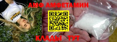 ГАЛЛЮЦИНОГЕННЫЕ ГРИБЫ Бугуруслан