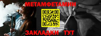 ГАЛЛЮЦИНОГЕННЫЕ ГРИБЫ Бугуруслан