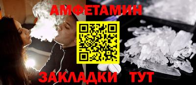прущие крисы Будённовск