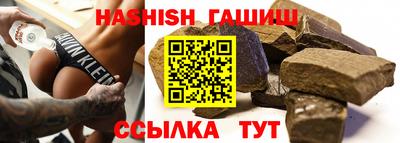 MESCALINE Бузулук