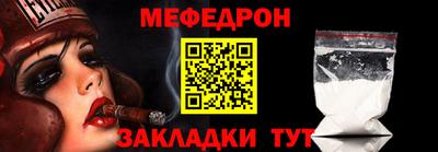 ГАЛЛЮЦИНОГЕННЫЕ ГРИБЫ Бугуруслан